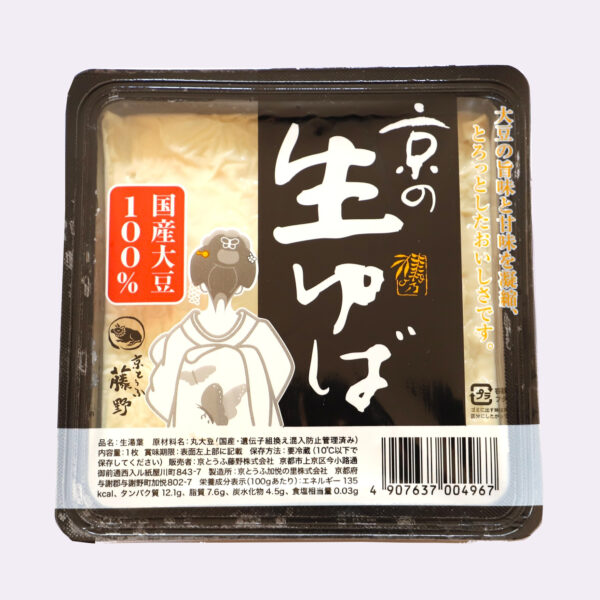 【京の生ゆば】
