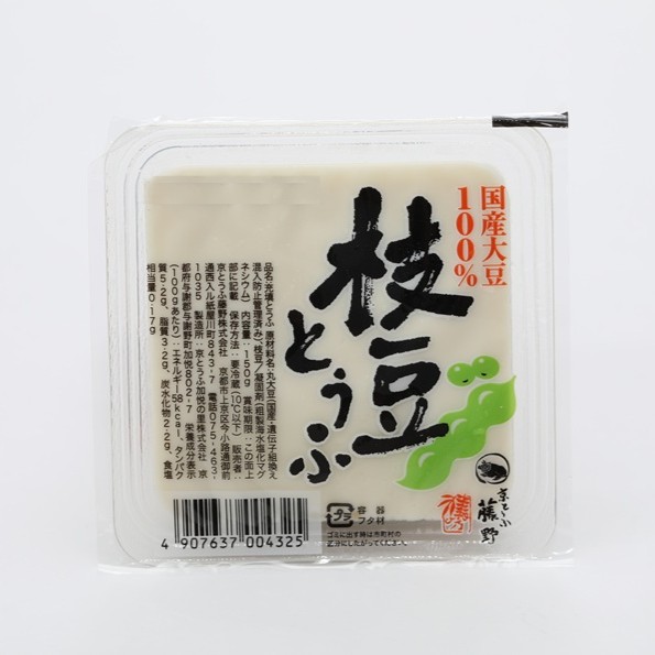 【枝豆とうふ】150g・国産大豆100％使用