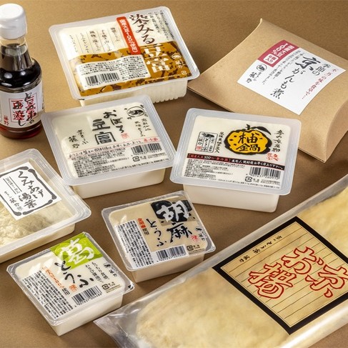 【旬のいろどりセット2025】2025冬(12/6-21限定)