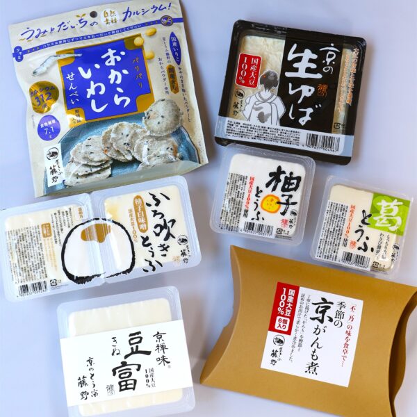 【限定】10月のプレミアムギフト